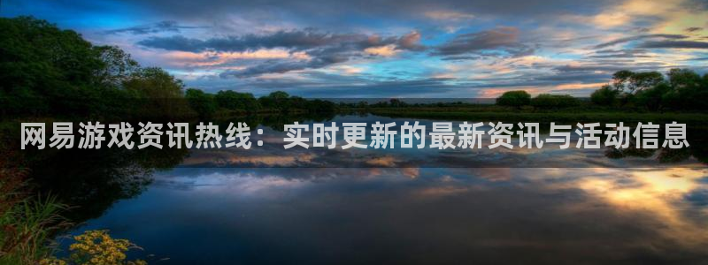 星欧娱乐平台登录